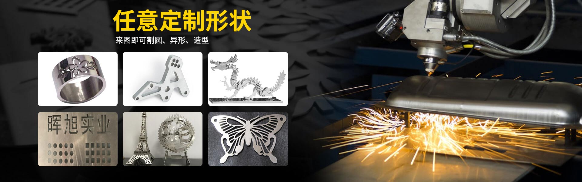 地產(chǎn)置業(yè)游樂(lè)設(shè)計(jì)